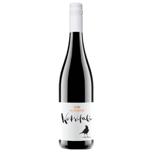 Alexakis Kotsifali Red